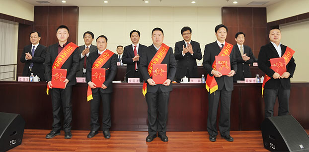 云顶国际