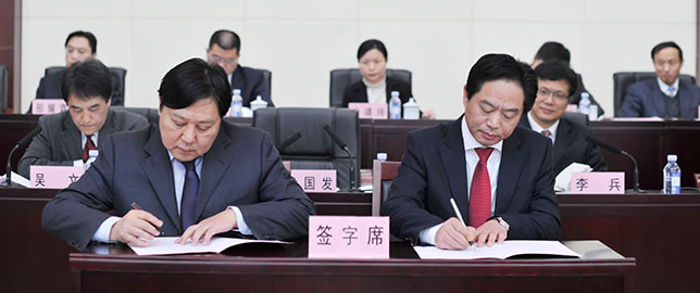 云顶国际