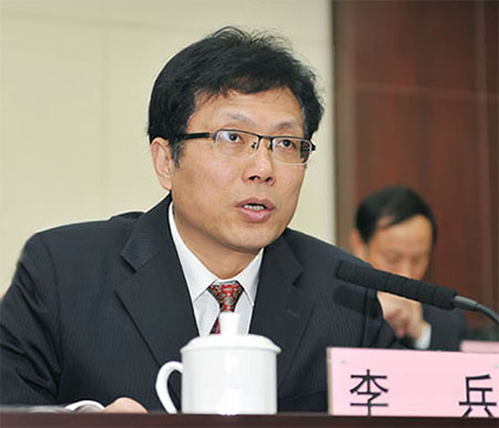 云顶国际