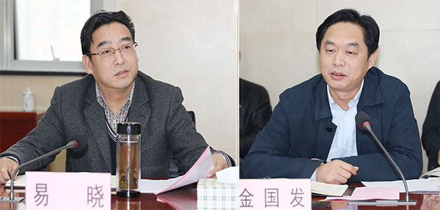 云顶国际