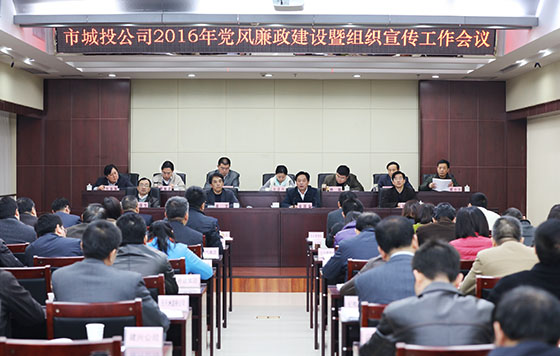云顶国际