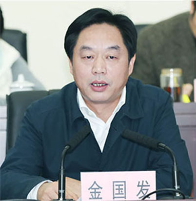 云顶国际