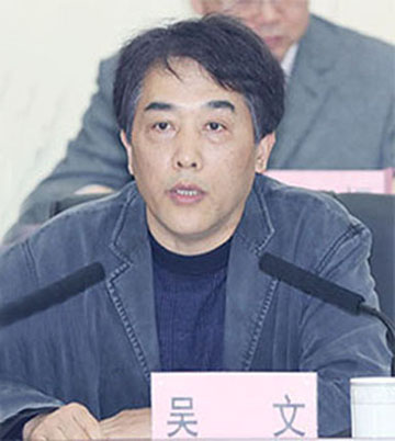 云顶国际