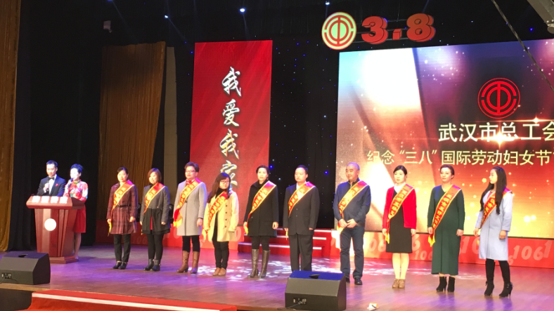 云顶国际
