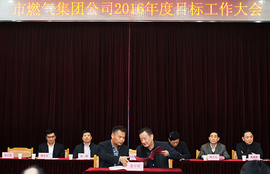 云顶国际
