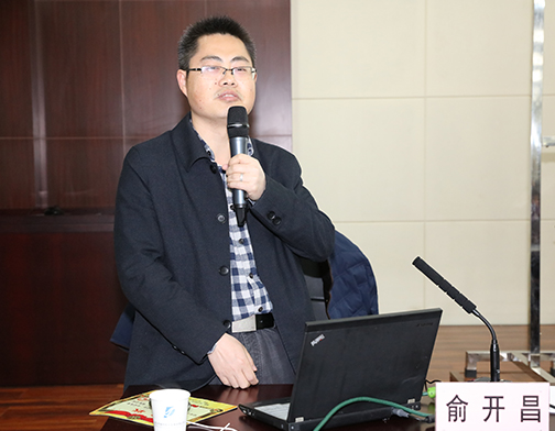云顶国际