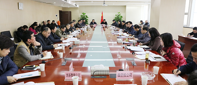 云顶国际