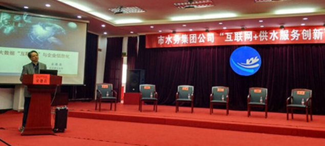 云顶国际