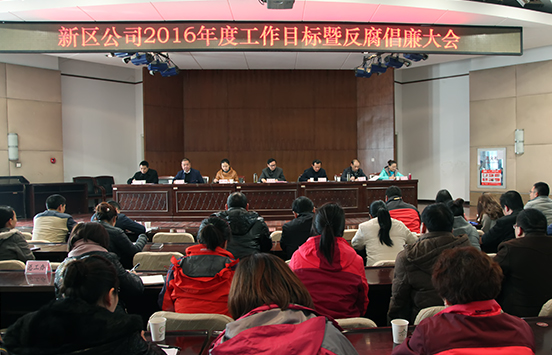 云顶国际
