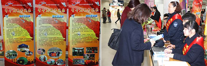 云顶国际