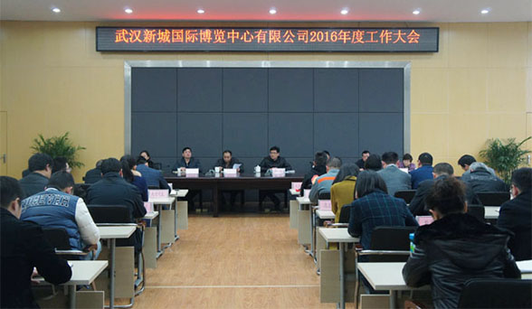 云顶国际