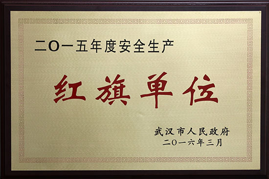 云顶国际