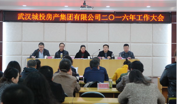 云顶国际