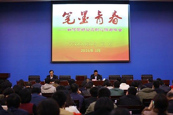 云顶国际
