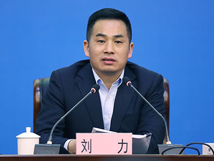 云顶国际