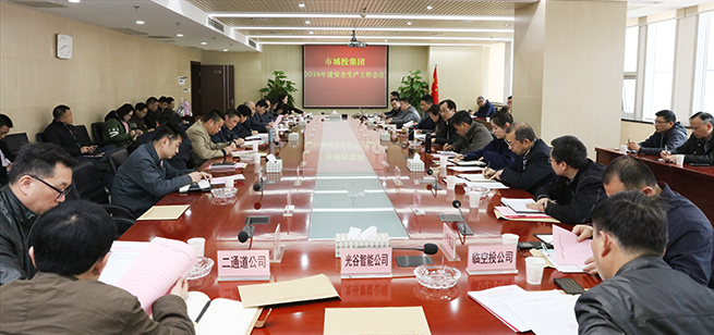 云顶国际