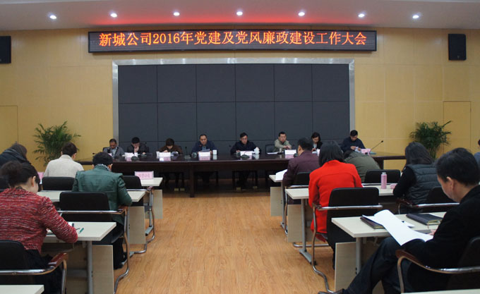 云顶国际