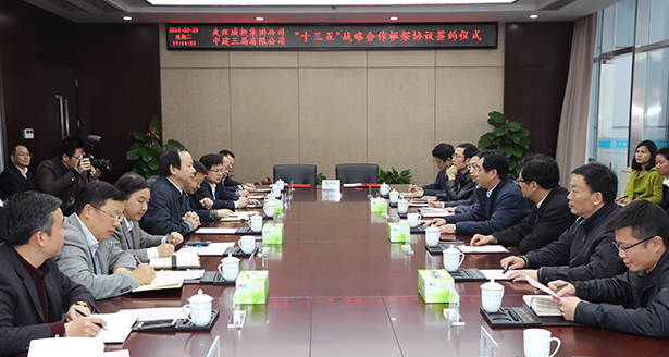 云顶国际