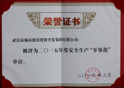 云顶国际