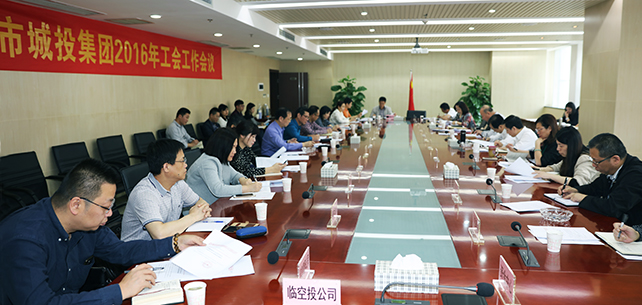 云顶国际