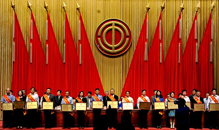 云顶国际