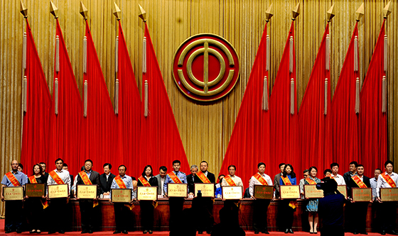 云顶国际