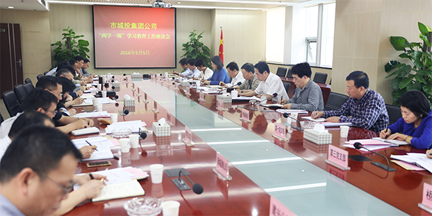 云顶国际