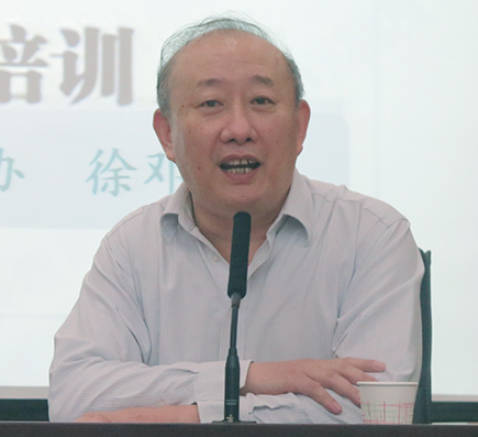 云顶国际