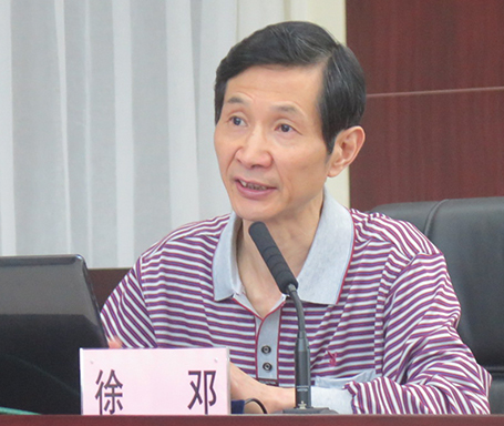 云顶国际