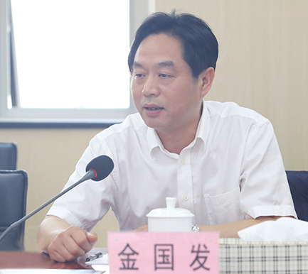 云顶国际