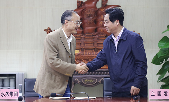 云顶国际