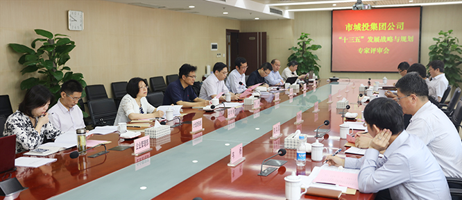 云顶国际