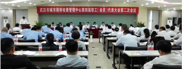 云顶国际