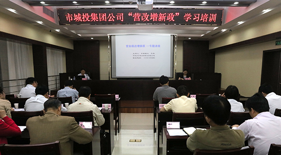云顶国际