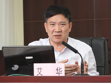 云顶国际