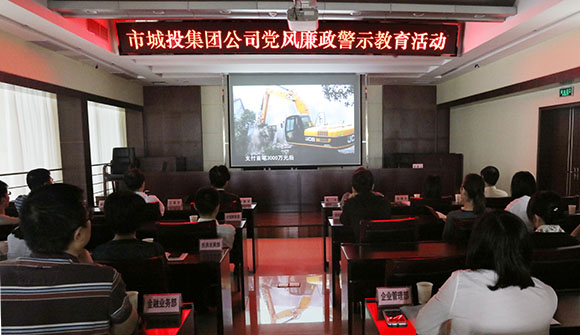 云顶国际