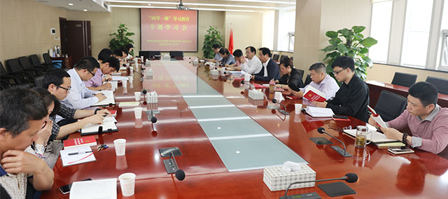云顶国际
