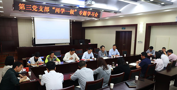 云顶国际