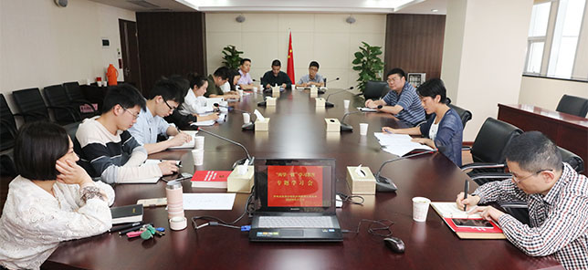 云顶国际