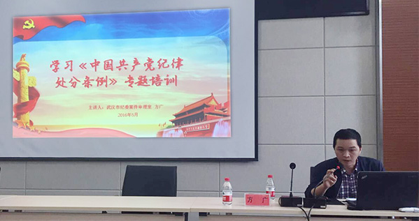 云顶国际