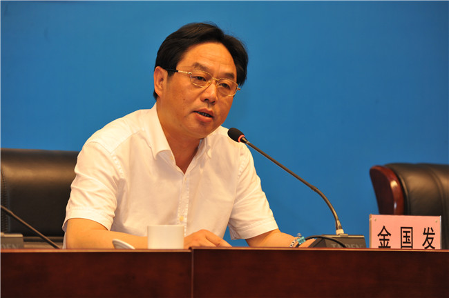 云顶国际