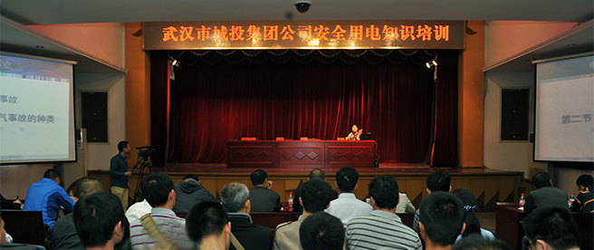 云顶国际