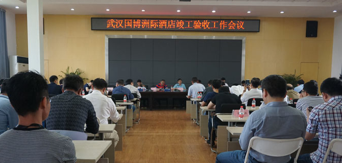 云顶国际