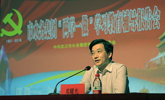 云顶国际