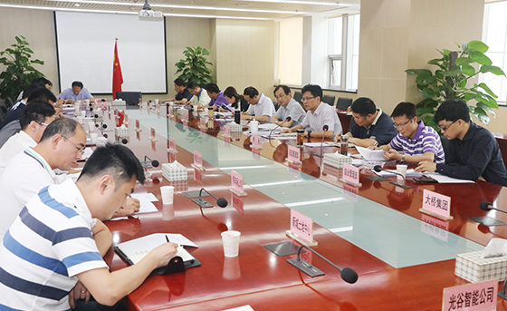 云顶国际