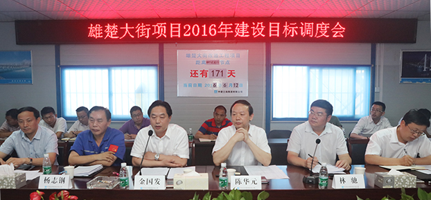 云顶国际