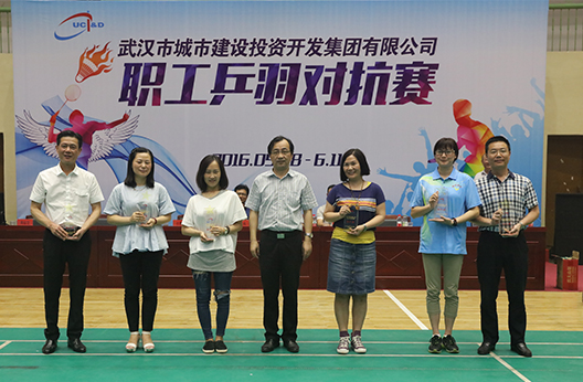云顶国际