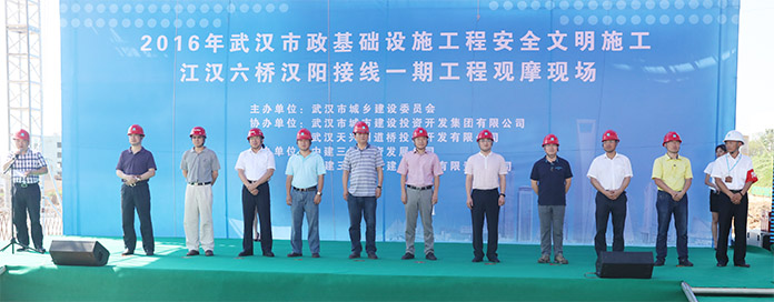云顶国际