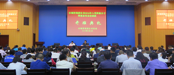 云顶国际