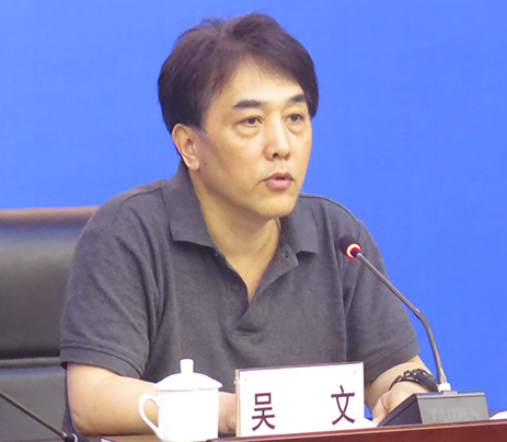 云顶国际